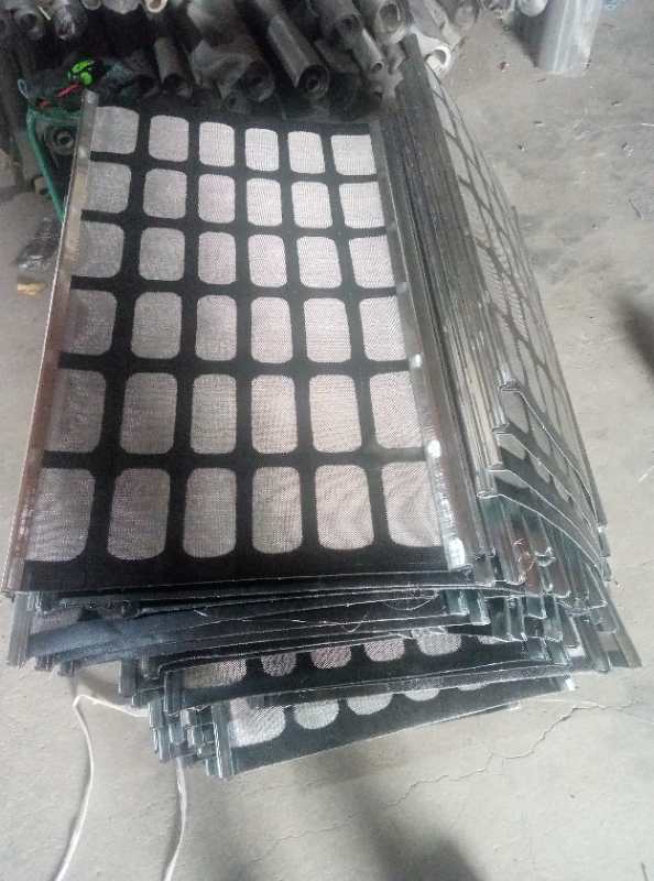 ʯ�Ͳ�����ӺY�S��